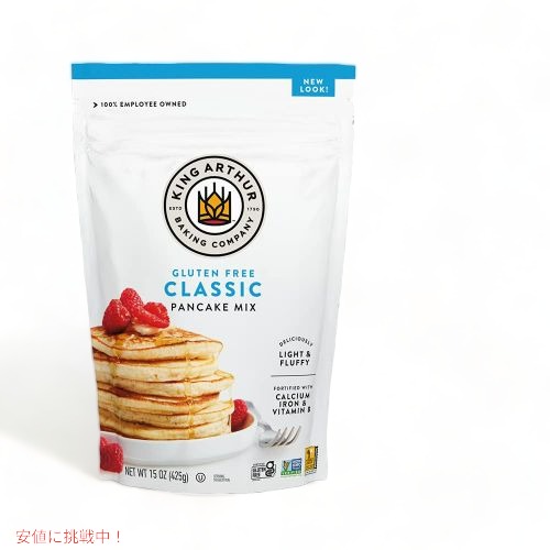 【6袋セット】キングアーサー King Arthur グルテンフリー パンケーキ ミックス 425g Flour Gluten Free Pancake Mix 15oz_1