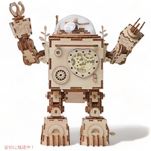 ROKR 水蒸気張り裂ける オルゴール 3D謎合わせ 木製謎合わせ ロボットモデルキット オルフェウス