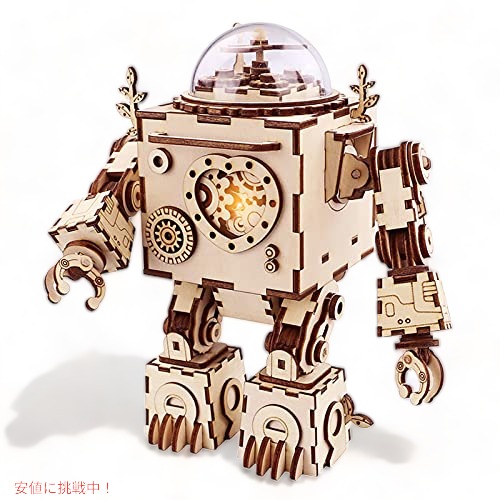 ROKR 3D木製パズル  オルゴールクラフト Orpheus The Robot Music Box Wooden 3D Music Box Puzzle Model