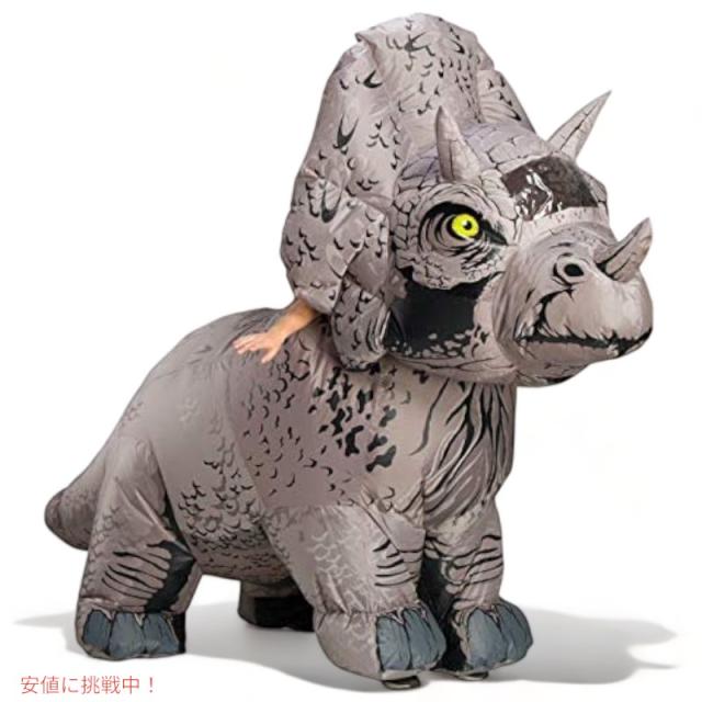 インフレータブル恐竜コスチューム トリケラトプス スタンダード 着ぐるみ コスチューム