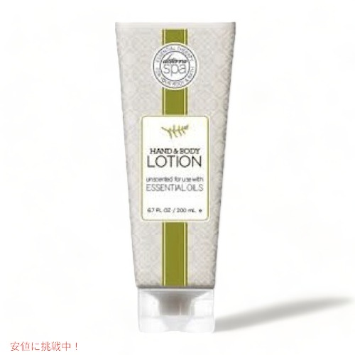 ドテラdoTERRA ハンド&ボディローション Amazon | ドテラ doTERRA ハンド＆ボディーローション 3本セット