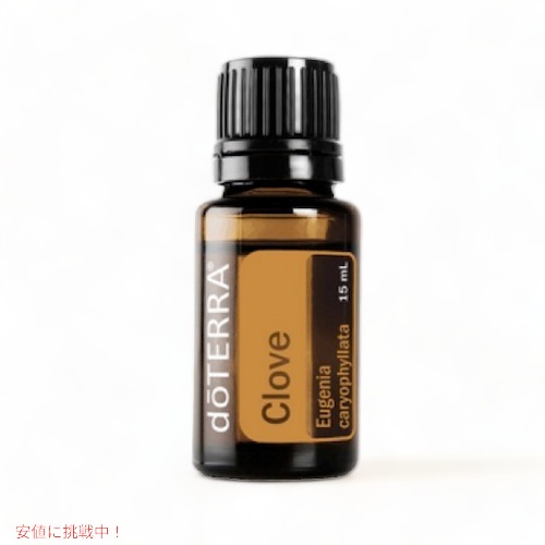 ドテラ doTERRA エッセンシャルオイル アロマ オレンジ15ml 新品未使用