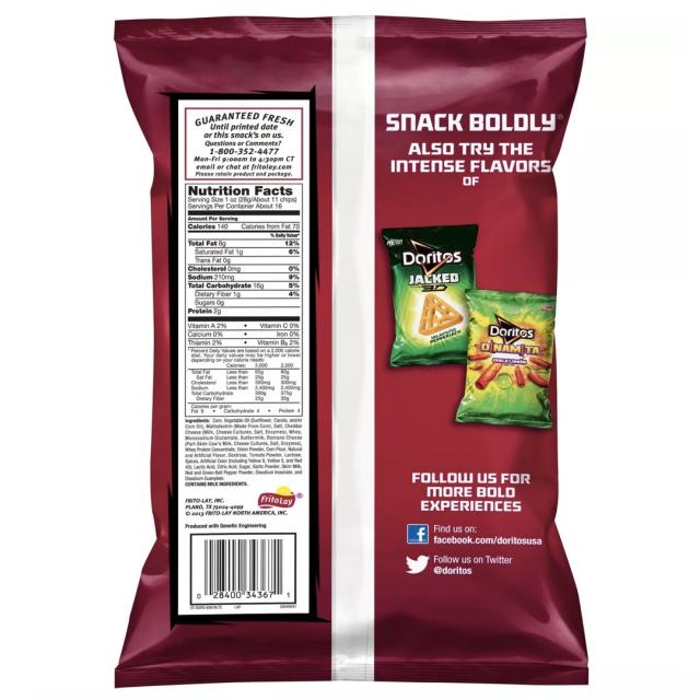 Doritos Nacho Cheese Flavored Tortilla Chips / ドリトス