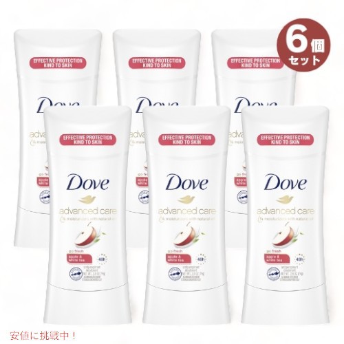 6個セット 【Apple & White Tea】アドバンスド Dove ダヴ 74g デオドラントスティック アップル＆ホワイトティー