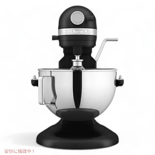 半月スタンド大 ｜商品紹介｜豊栄金属工業株式会社
