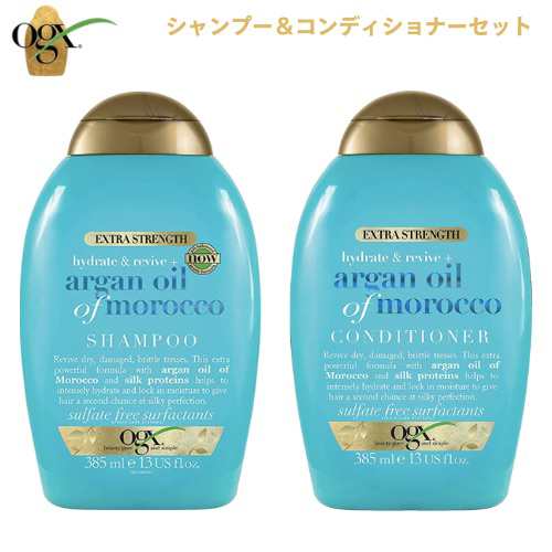 OGX オーガニックス シャンプー&コンディショナーセット エキストラストレングズ アルガンモロッカンオイル 385 ml（13oz） シャンプー  ｜au PAY マーケット