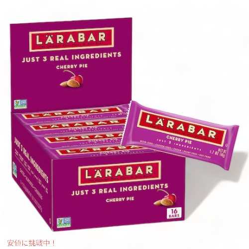 Larabar ララバー チェリーパイ 48g x 16本入り フルーツ＆ナッツ スナックバー グルテンフリー ビー フルーツ ナッツ Fruit & Nut Bar C