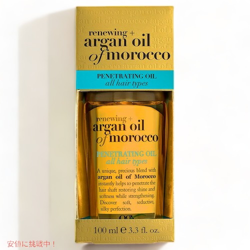 6個セット OGX ARGAN OIL OF MOROCCO PENETRATING OIL 3.3oz オージーエックス モロッコ アルガンオイル ヘアオイル 100ml