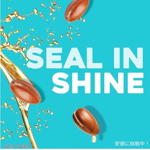 6個セット OGX ARGAN OIL OF MOROCCO PENETRATING OIL 3.3oz オージーエックス モロッコ アルガンオイル ヘアオイル 100ml