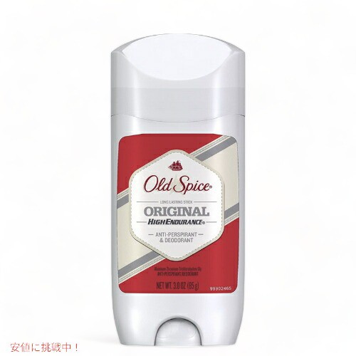 【送料無料　12本セット】 Old spice オールドスパイス デオドラントハイエンデュランス [オリジナル] ホワイト 3oz/85g HE White