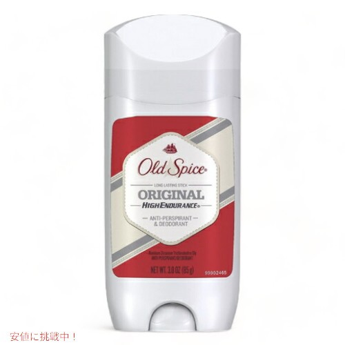 Old spice オールドスパイス デオドラントハイエンデュランス の通販は