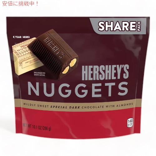 hershey