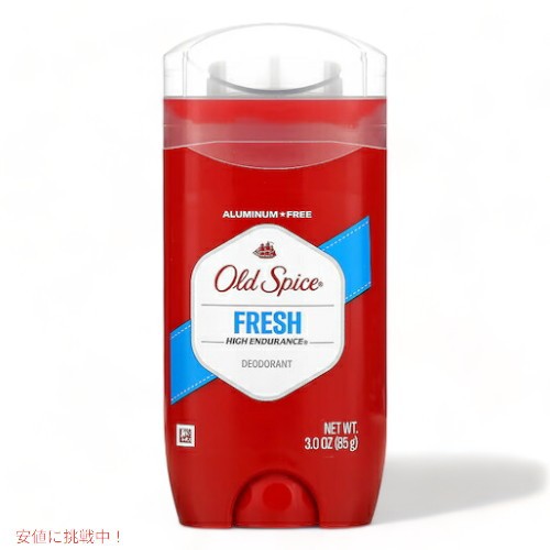 3本セット】 Old Spice オールドスパイス デオドラント Aqua