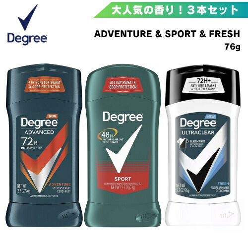 【送料無料　3本セット】 Degree ディグリー 大人気の香り デオドラント Adventure(アドベンチャー) / Sport(スポーツ) / Fresh(フレッシュ) 76gの通販は