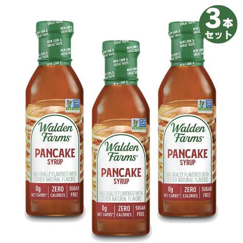 Walden Farms カロリーフリー パンケーキシロップ 12oz 355ml ゼロ