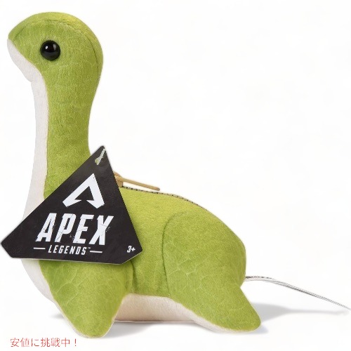 エーペックスレジェンズ ネッシー ぬいぐるみ 6インチ 15cm APEX