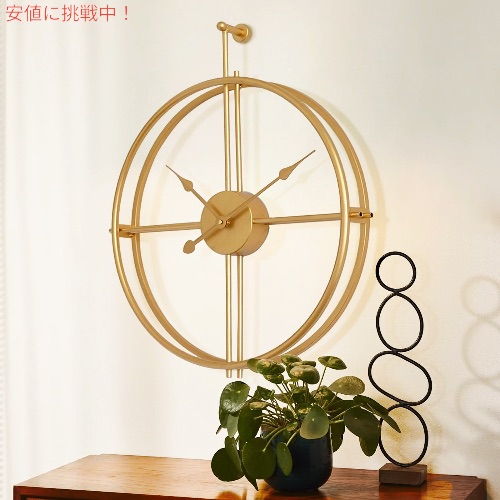 Eruner 掛け時計 24インチ ゴールド 真鍮 壁掛け時計 電池式 静音 Gold Brass Wall Clock 24 Inch Wall Clocks