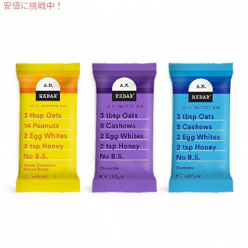 RXBAR プロテインバー A.M. バラエティパック 12個入り プロテイン10g Protein Bars Variety Packの通販は 7,132円
