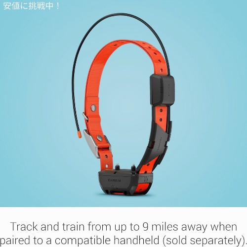 Garmin（ガーミン） 犬用 GPS 追跡と訓練用 首輪 Alpha TT 25 ミニGPS首輪 カラー トラッキング トレーニングの通販はau  PAY マーケット - LAエクスプレス | au PAY マーケット－通販サイト