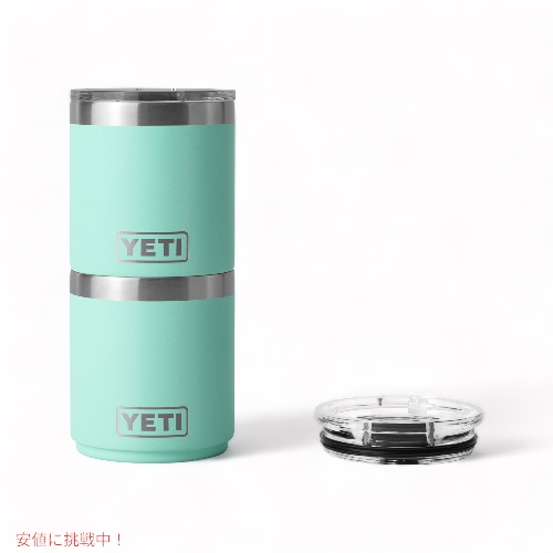 YETI Rambler 10 oz Stackable Lowball / イエティ ランブラー 10oz