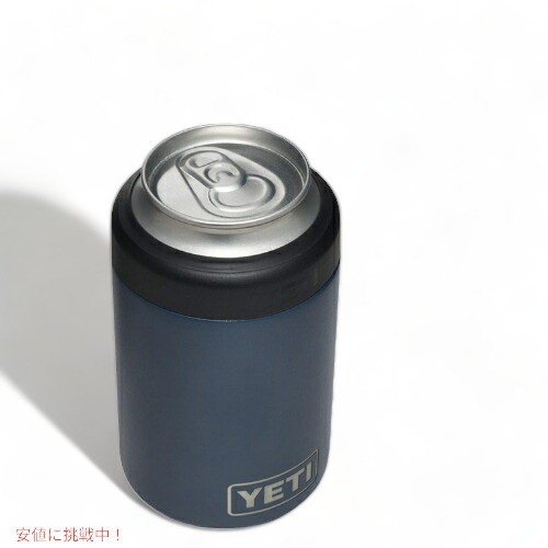 限定カラー＞YETI Rambler 12 oz Colster Can Insulator Nordic