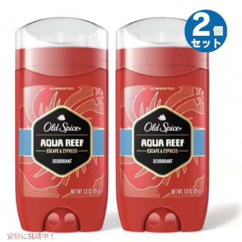 2個セット] Old Spice Red Zone Aqua Reef 85g オールドスパイス 