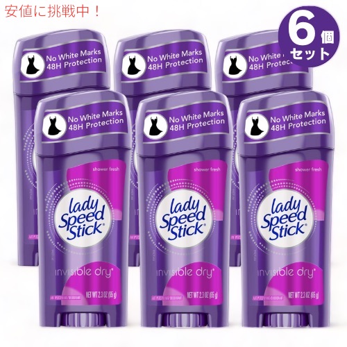 6個セット お得サイズ★65g（2.3oz) Lady Speed Stick Shower Fresh レディスピードスティック デオドラント（シャワーフレッシュ）の通販はau PAY