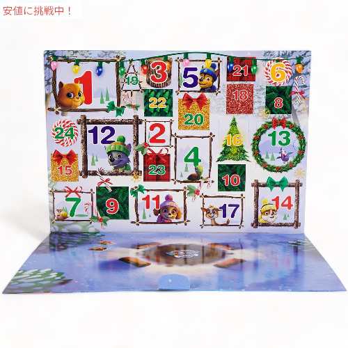 パウパトロール 2023 アドベントカレンダー 24個のプレゼント付 Paw Patrol 2023 Advent Calendar with 24  Surprise Toys 6063791の通販はau PAY マーケット - LAエクスプレス | au PAY マーケット－通販サイト