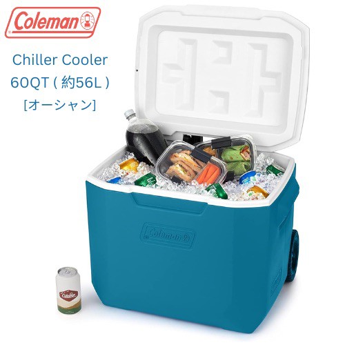 Coleman コールマン チラー シリーズ 60qt/56L クーラーボックス