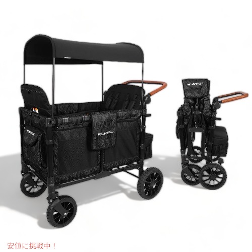 ⭐︎お値下げ中⭐︎WONDERFOLD 4人乗りバギー WONDERFOLD ワンダーフォールド ベヒー用品 4人乗りベビーカー
