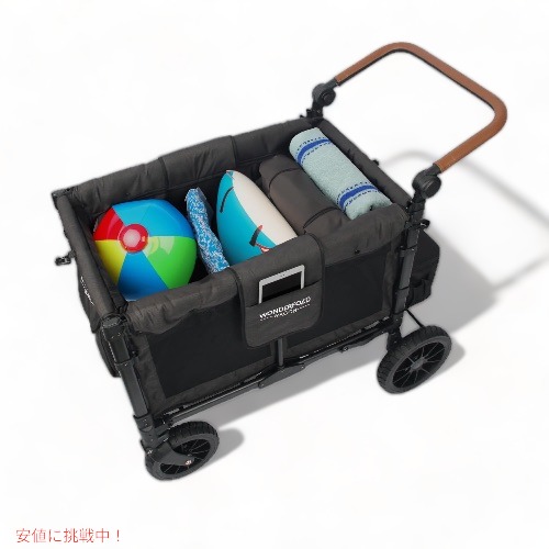 ワンダーフォールド W2 オリジナル WONDERFOLD ワゴン ベビーカー ワンダーフォールド Wonderfold ストローラー ワゴン ベビーカー