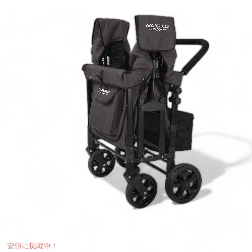 WONDERFOLD ワンダーフォールド ベヒー用品 4人乗りベビーカー ワゴン