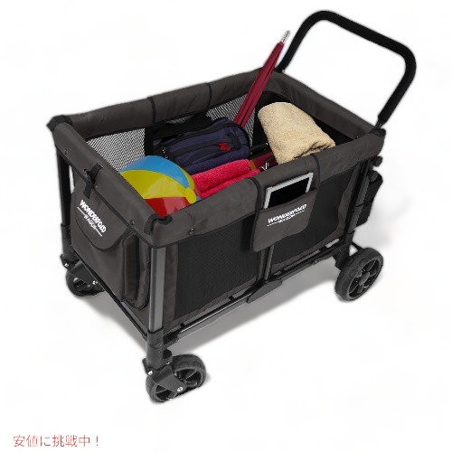 ワンダーフォールド W2 オリジナル WONDERFOLD ワゴン ベビーカー 楽天市場】【1000円/555円クーポン配信中】WONDERFOLD ワンダー