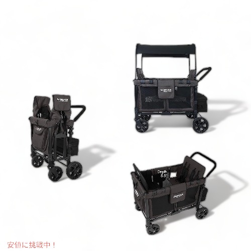 WONDERFOLD ワンダーフォールド ベヒー用品 4人乗りベビーカー ワゴン