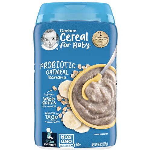 12個セット＞Gerber ガーバー プロバイオティクス シリアル 8oz