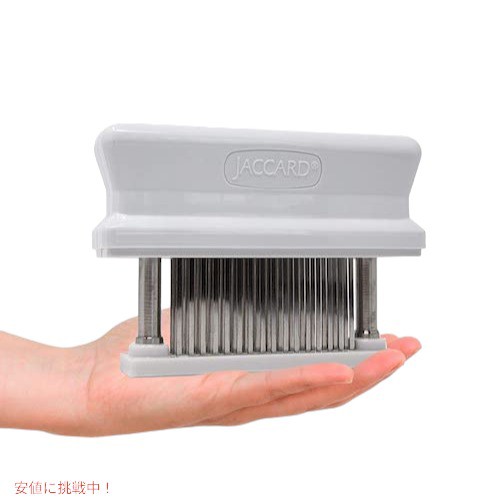 Jaccard Super tendermatic 48-Blade Tenderizer ジャカード スーパーテンダーミック ミートテンダライザー  筋切り器 肉たたきの通販はau PAY マーケット LAエクスプレス au PAY マーケット－通販サイト