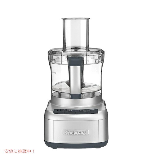 Cuisinart クイジナート フードプロセッサー 2.2L FP-8SV ステンレスカッター 食材を追加できる投入口付き シルバー