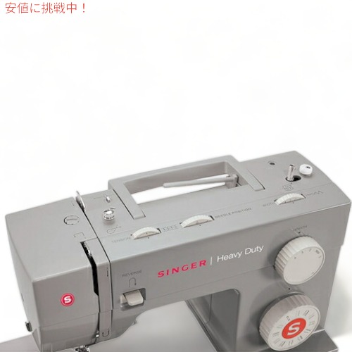 Singer Heavy Duty 4423 シンガー 電動ミシン ヘビーデューティーの 