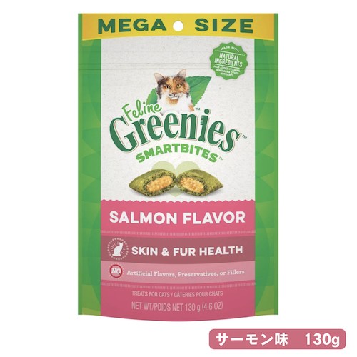 greenies feline smartbites healthy skin and fur