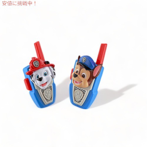 パウパトロール トランシーバー PAW Patrol Walkie Talkies パウパト 2個入り ウォーキートーキー チェイス マーシャル  おもちゃ Chase aの通販はau PAY マーケット - LAエクスプレス | au PAY マーケット－通販サイト