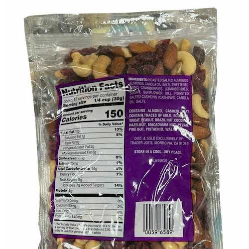 Trader Joe's Trek Mix Almonds, Cashews, Cranberries 16oz