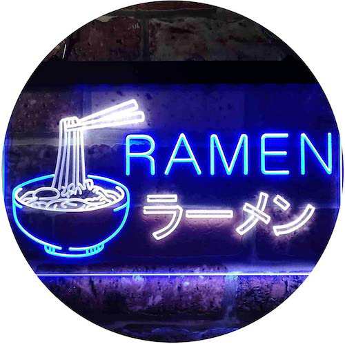 ラーメン屋さんネオンサイン ホワイト＆ブルー ディスプレイ LED 約