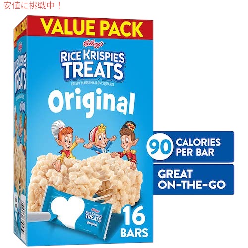 80' Kellogg's RICE KRISPIES Figure ケロッグ 80' Kellogg's RICE