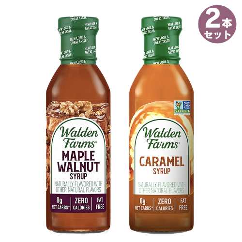 2本セット】Walden Farms カロリーフリー シロップ 2種類セット