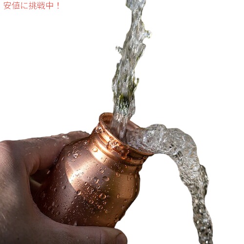Kosdeg 銅製ウォーターボトル 16オンス / 473ml ヴィンテージモダンデザイン 銅製 水筒 ボトル マグボトル Copper Water Bottle Vintage_3