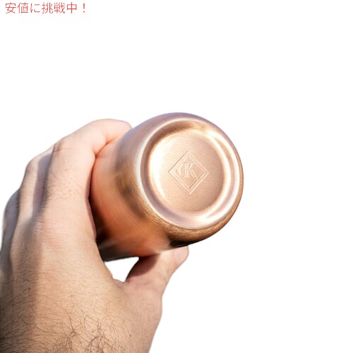 Kosdeg 銅製ウォーターボトル 16オンス / 473ml ヴィンテージモダンデザイン 銅製 水筒 ボトル マグボトル Copper Water Bottle Vintage_4