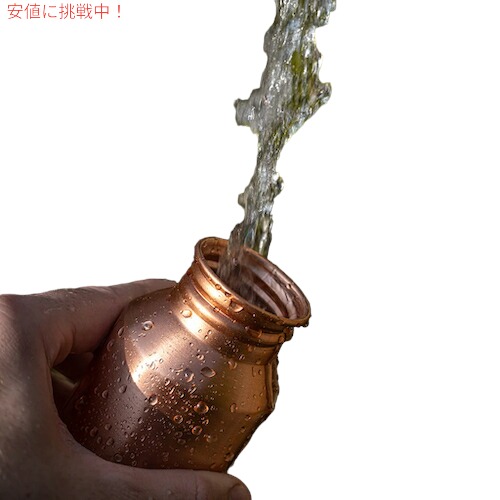 Kosdeg 銅製ウォーターボトル 16オンス / 473ml ヴィンテージモダンデザイン 銅製 水筒 ボトル マグボトル Copper Water Bottle Vintage_5