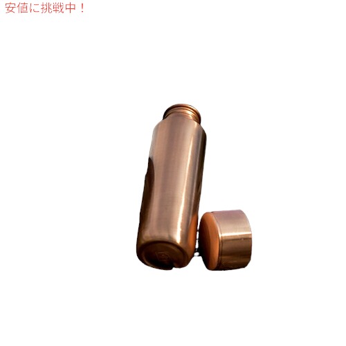Kosdeg 銅製ウォーターボトル 16オンス / 473ml ヴィンテージモダンデザイン 銅製 水筒 ボトル マグボトル Copper Water Bottle Vintage_7