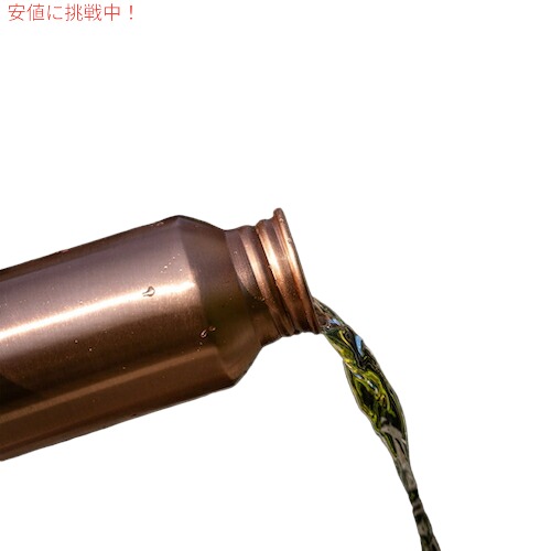 Kosdeg 銅製ウォーターボトル 16オンス / 473ml ヴィンテージモダンデザイン 銅製 水筒 ボトル マグボトル Copper Water Bottle Vintage_8