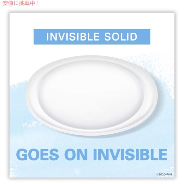 【12個セット】シークレット パウダーフレッシュ デオドラント  2.6oz / 73g Secret Powder Fresh